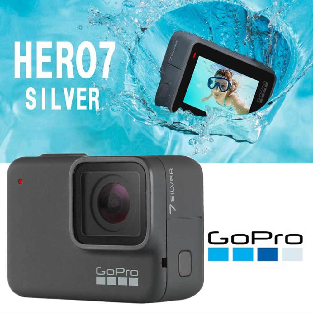 GOPRO7-SILVER-SLV-F : アクションカメラ