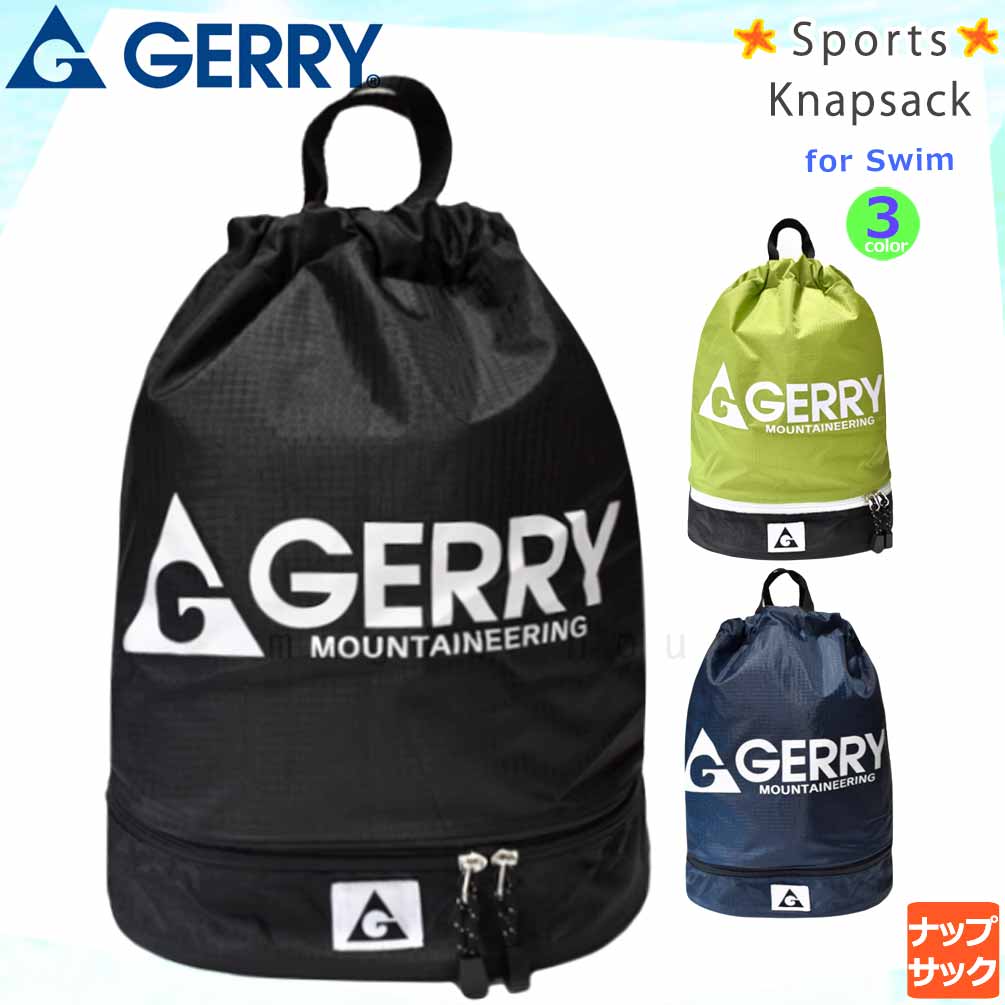 GR-222501-MRBAG-BLACK : 検索結果