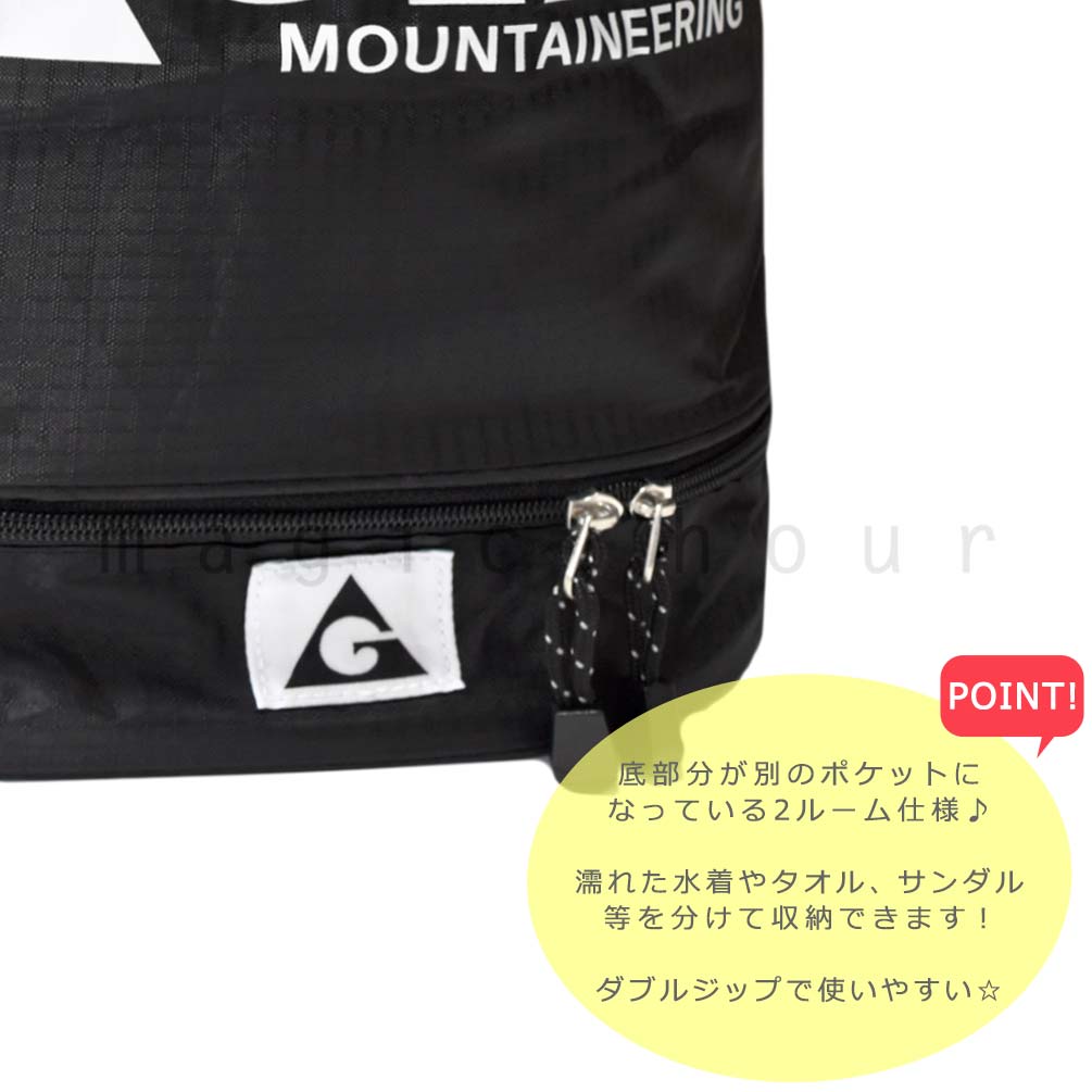 プールバッグ 男の子 キッズ ジュニア 子供 ナップザック GERRY ブランド スイムバッグ ビーチバッグ 水泳 リュック コンパクト ナップサック ボンサック 青 黒 GR-222501-MRBAG-BLACK GERRY(ジェリー) 3