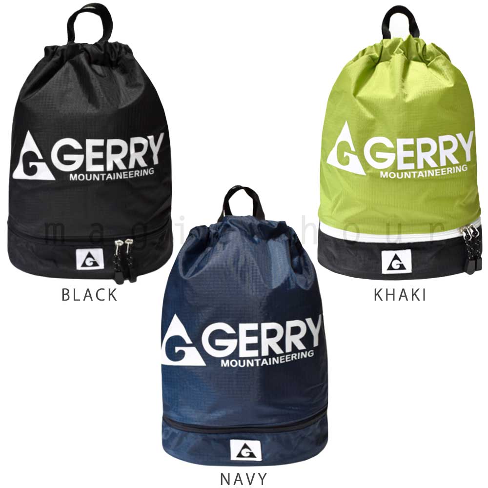 プールバッグ 男の子 キッズ ジュニア 子供 ナップザック GERRY ブランド スイムバッグ ビーチバッグ 水泳 リュック コンパクト ナップサック ボンサック 青 黒 GR-222501-MRBAG-BLACK GERRY(ジェリー) 4