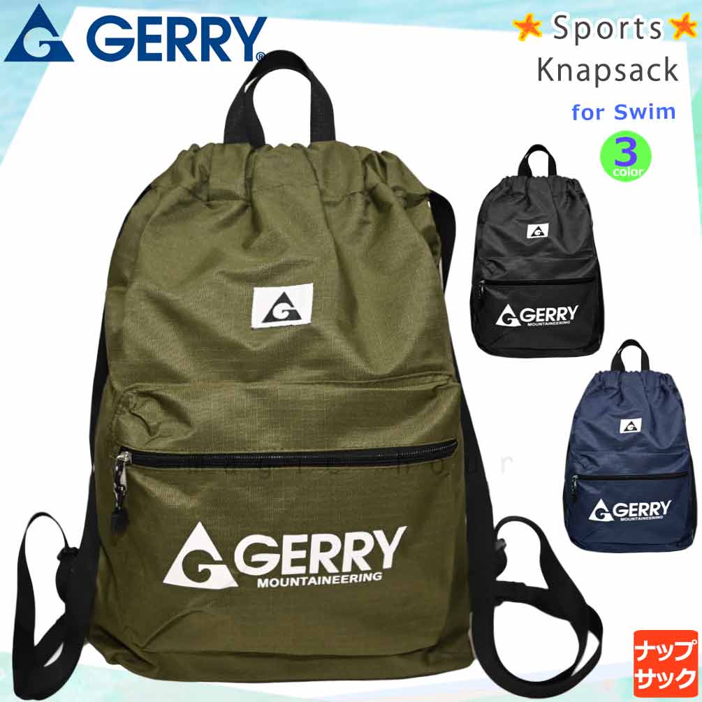 U-GR-222502-MRBAG-BLACK : 検索結果