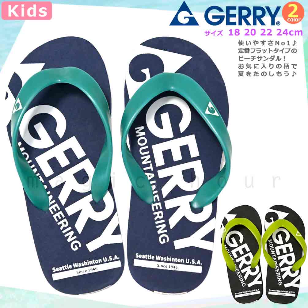 U-GR-232501-MRSNDAL-BLK-24 : ビーチサンダル