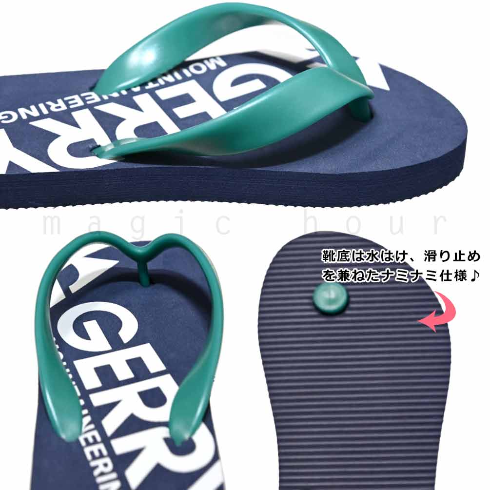 送料無料 子供 ビーチサンダル サンダル キッズ ジュニア GERRY 定番 お洒落 かっこいい ブランド ビーサン 男の子 女の子 プール 水泳 ネイビー ブラック U-GR-232501-MRSNDAL-BLK-24 GERRY(ジェリー) 1