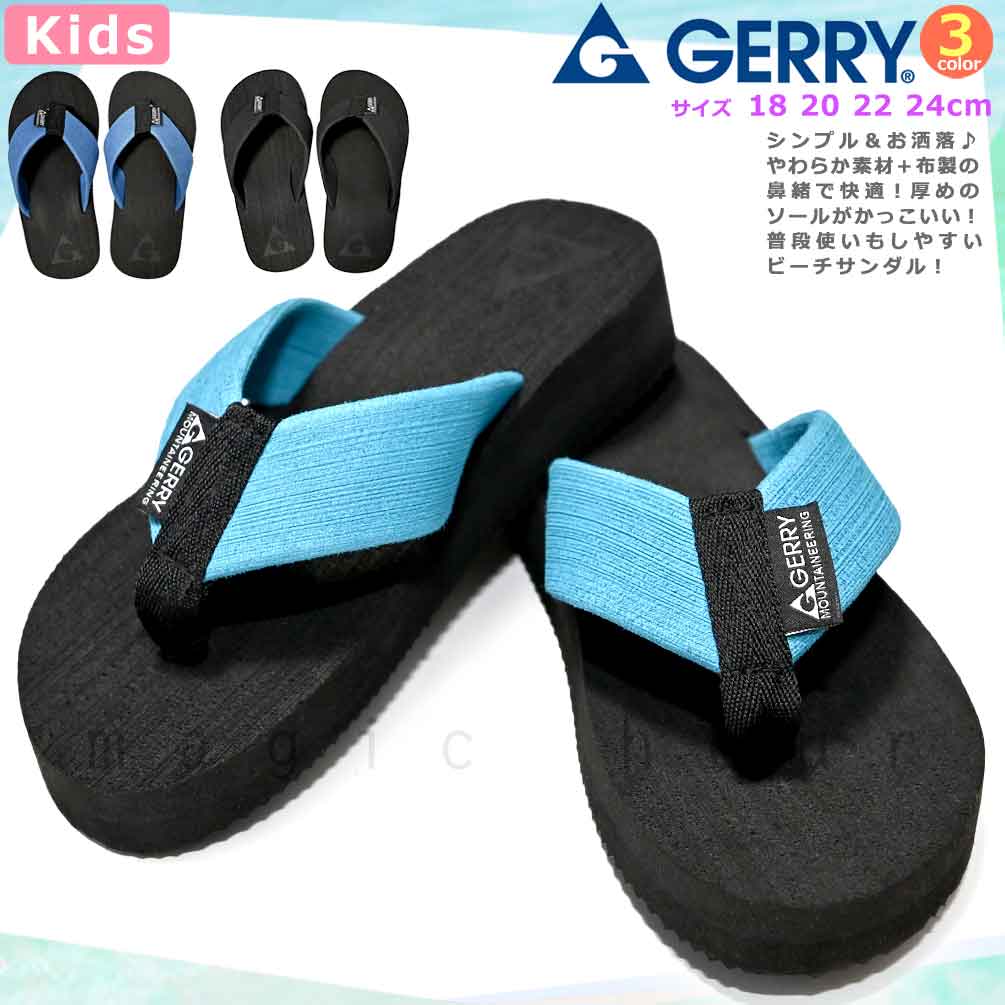 GR-232502-MRSNDAL-BLK-24 : ビーチサンダル