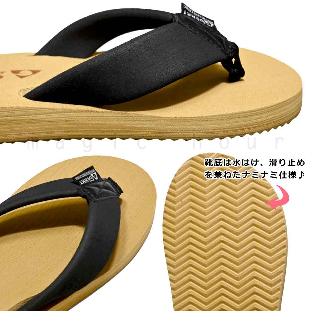 子供 ビーチサンダル サンダル キッズ ジュニア GERRY 定番 お洒落 かっこいい ブランド ビーサン 男の子 女の子 プール 水泳 ベージュ ブラック GR-233501-MRSNDAL-BEG-24 GERRY(ジェリー) 1