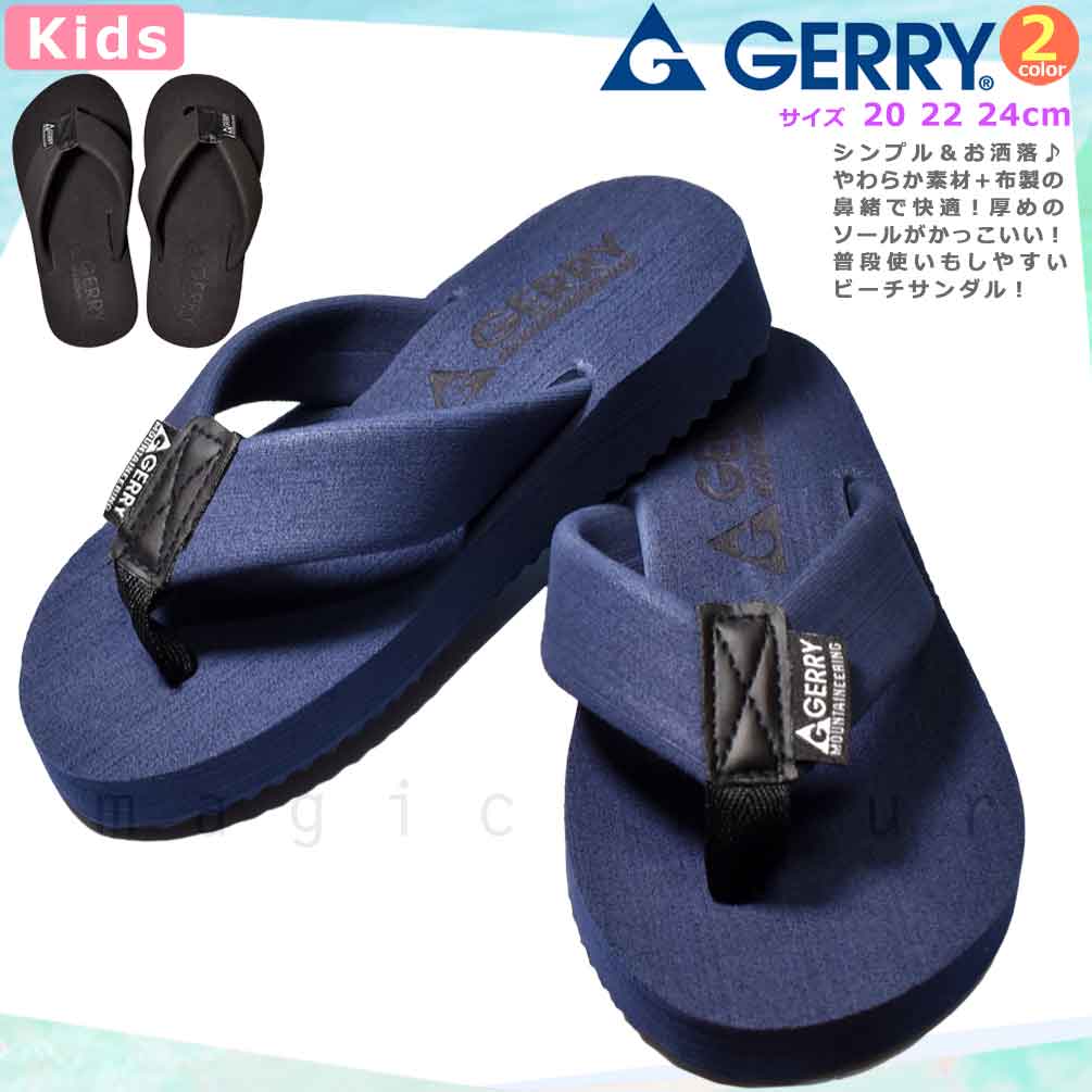 GR-234501-SANDAL-BLACK-20 : その他スイムグッズ