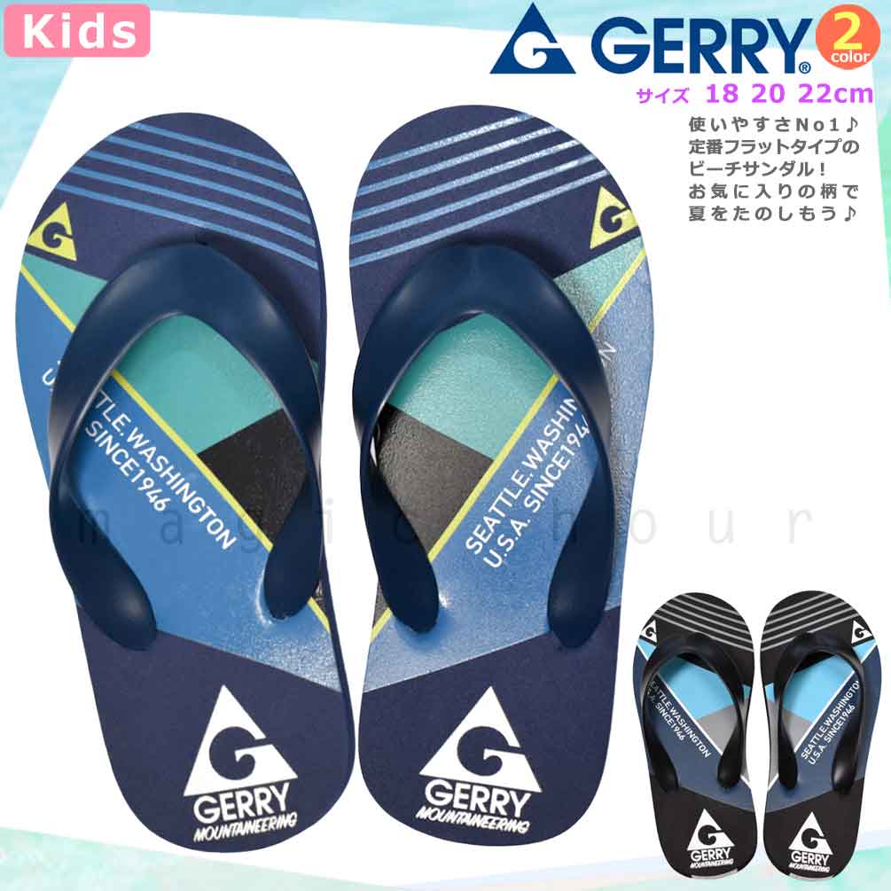 U-GR-234502-SANDAL-BLUE-18 : その他スイムグッズ