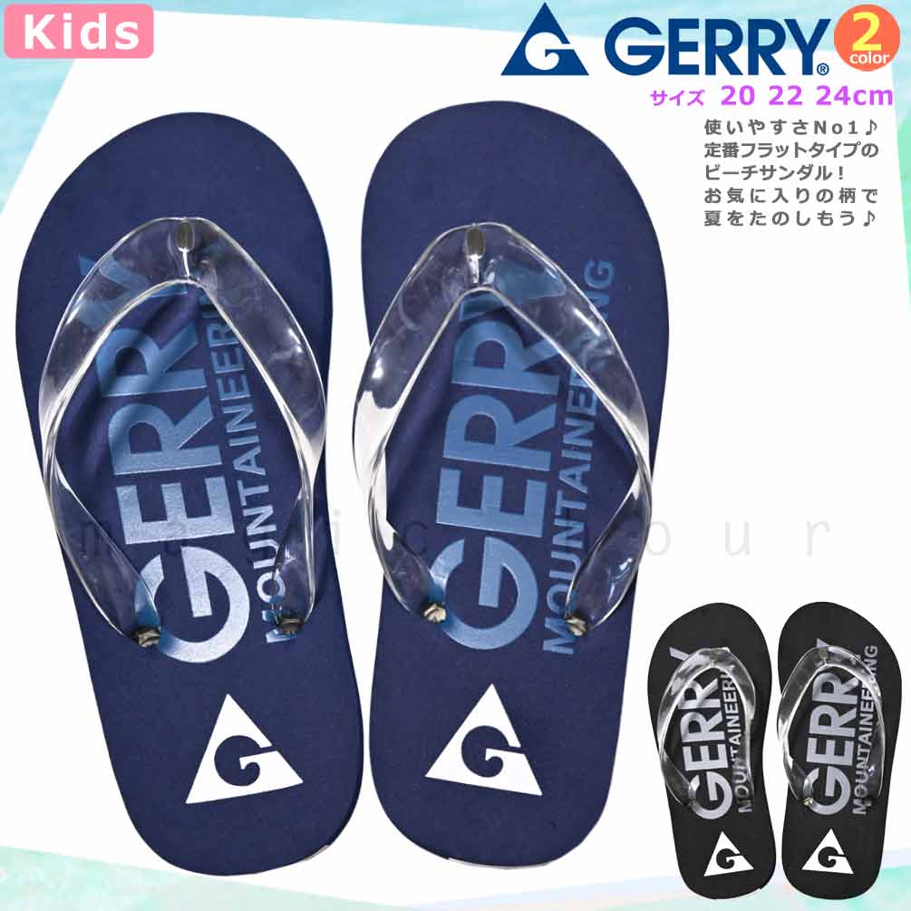 U-GR-235501-SANDAL-BLACK-20 : ビーチサンダル