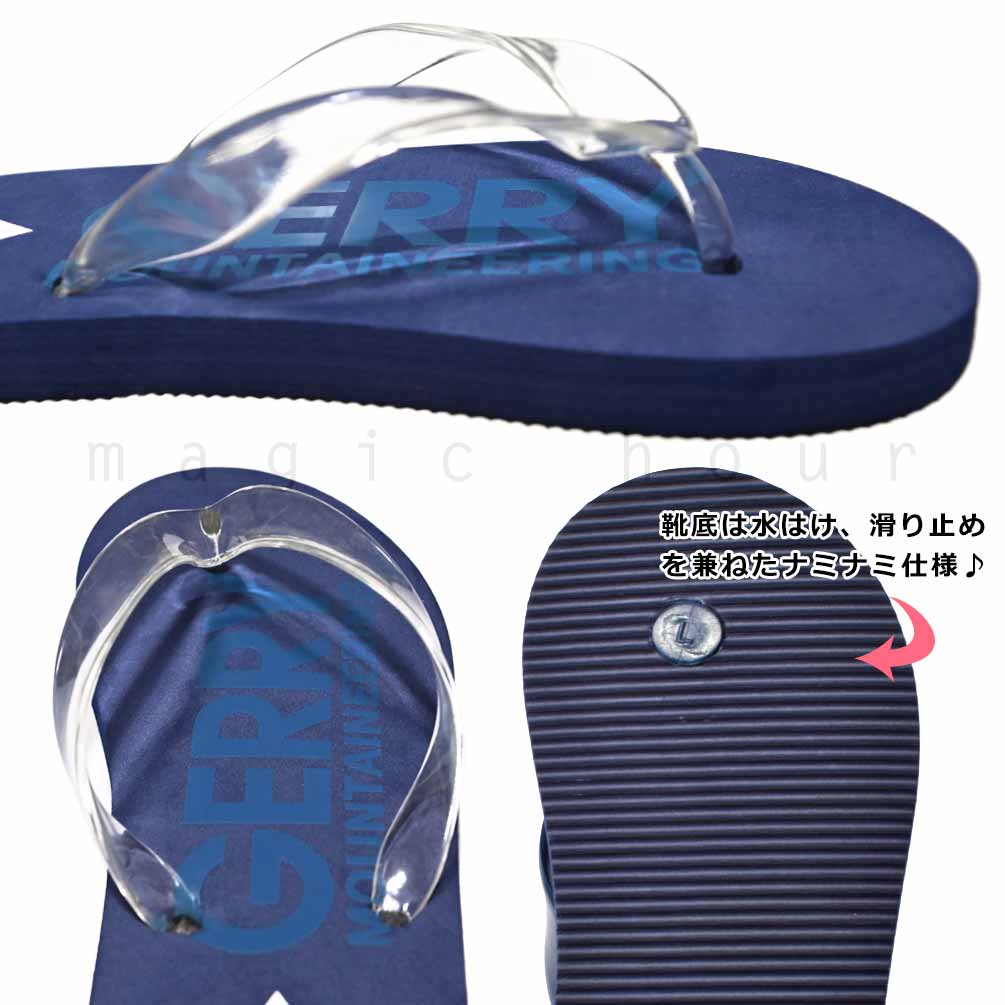 送料無料 子供 ビーチサンダル サンダル キッズ ジュニア GERRY ジェリー 定番 お洒落 かっこいい ブランド ビーサン 子供 男の子 プール 水泳 ブルー ブラック U-GR-235501-SANDAL-BLACK-20 GERRY(ジェリー) 1