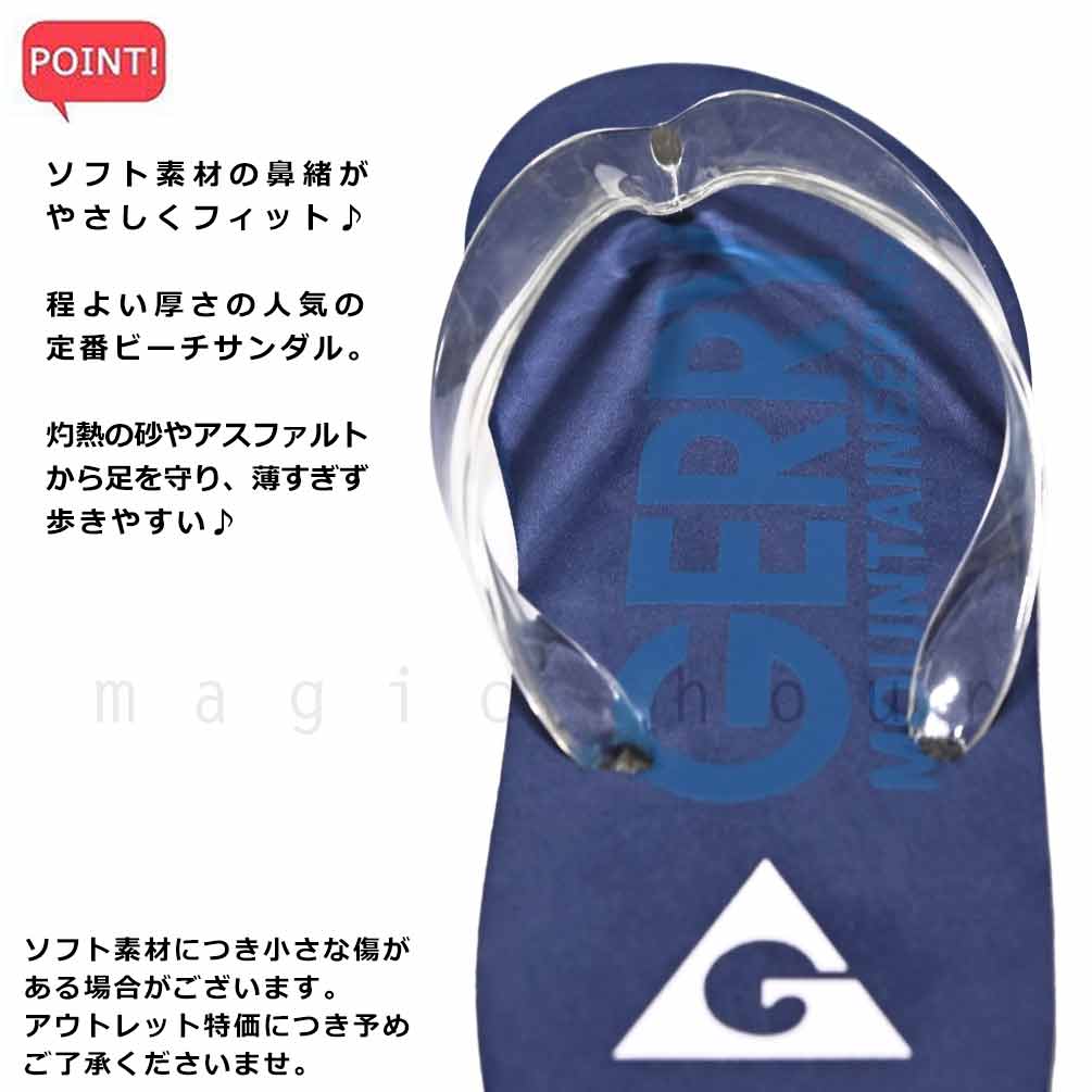 送料無料 子供 ビーチサンダル サンダル キッズ ジュニア GERRY ジェリー 定番 お洒落 かっこいい ブランド ビーサン 子供 男の子 プール 水泳 ブルー ブラック U-GR-235501-SANDAL-BLACK-20 GERRY(ジェリー) 2