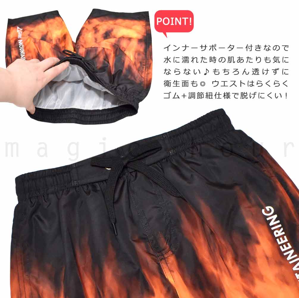 送料無料 水着 海パン 子供 男の子 サーフパンツ スイムウェア キッズ ジュニア ブランド GERRY 子ども スイムパンツ スイムウエア 男子 140cm 150cm 160cm U-GR-25BOYSW-764552-BLUE-140 GERRY(ジェリー) 2