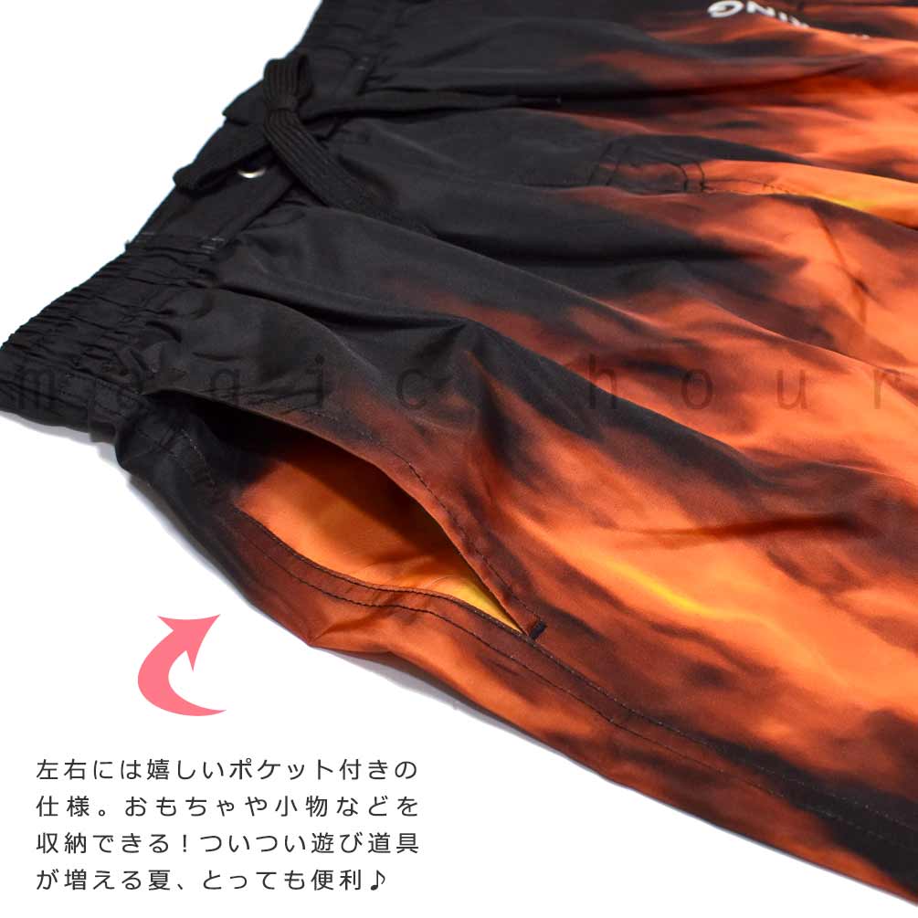 送料無料 水着 海パン 子供 男の子 サーフパンツ スイムウェア キッズ ジュニア ブランド GERRY 子ども スイムパンツ スイムウエア 男子 140cm 150cm 160cm U-GR-25BOYSW-764552-BLUE-140 GERRY(ジェリー) 3