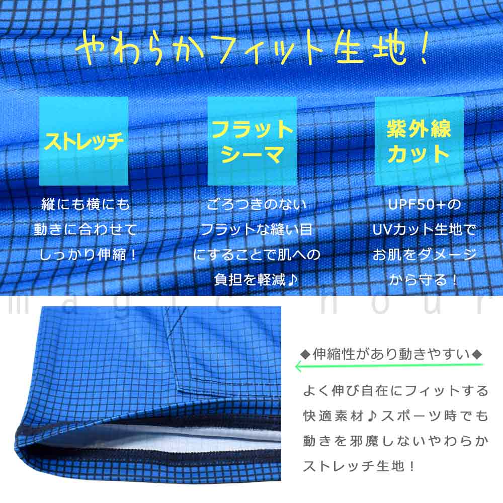 送料無料 ラッシュガード メンズ レディース 長袖 ラッシュパーカー UVカット フード付き ジップアップ 水着 ブランド UPF50+ 青 黒 紺 M L LL 紫外線対策 U-GR-834502-LSRASH-BLACK-L GERRY(ジェリー) 1