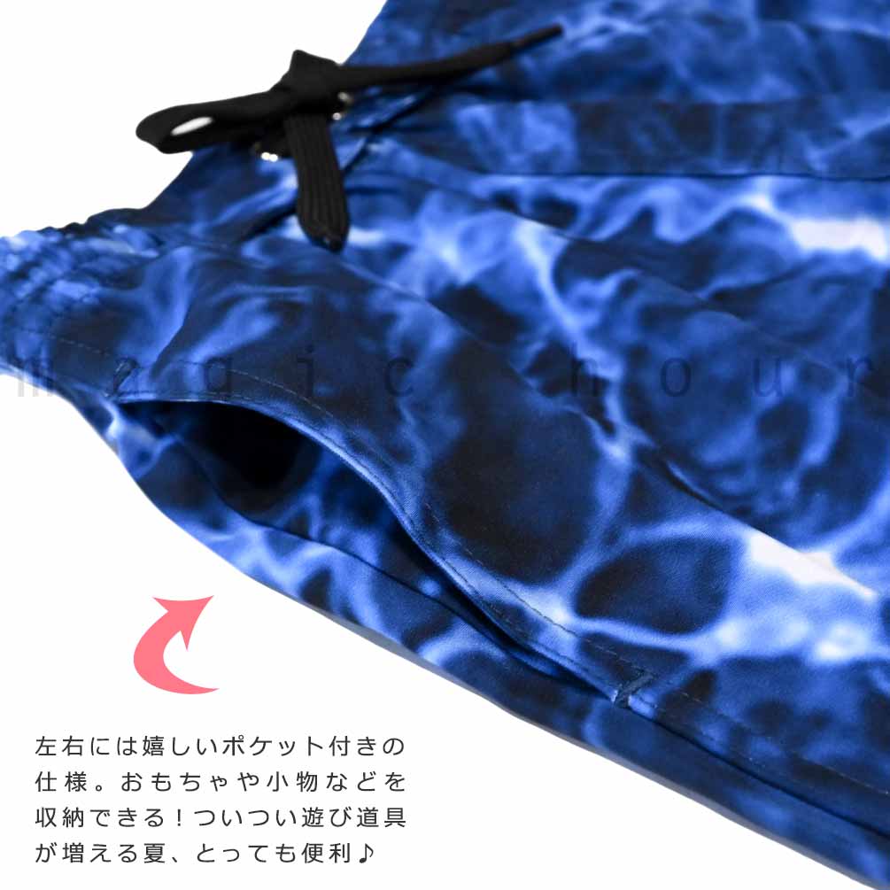 送料無料 水着 男の子 海パン 子供 サーフパンツ スイムウェア キッズ ジュニア ブランド 子ども スイムパンツ スイムウエア 男子 青 オレンジ 110 120 130cm U-GR-MRBOYSW-712502-BLU-110 GERRY(ジェリー) 3