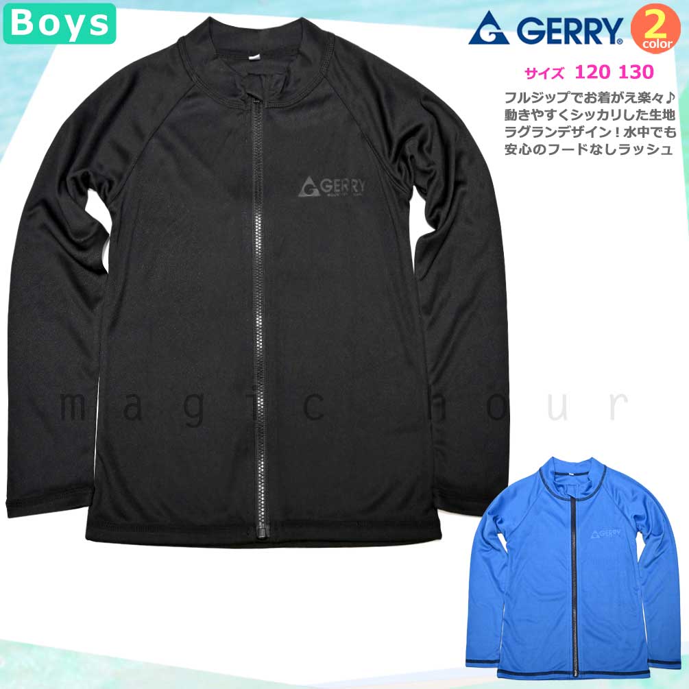 U-GR-MRJRRS-743531-BLK-120 : ラッシュガード