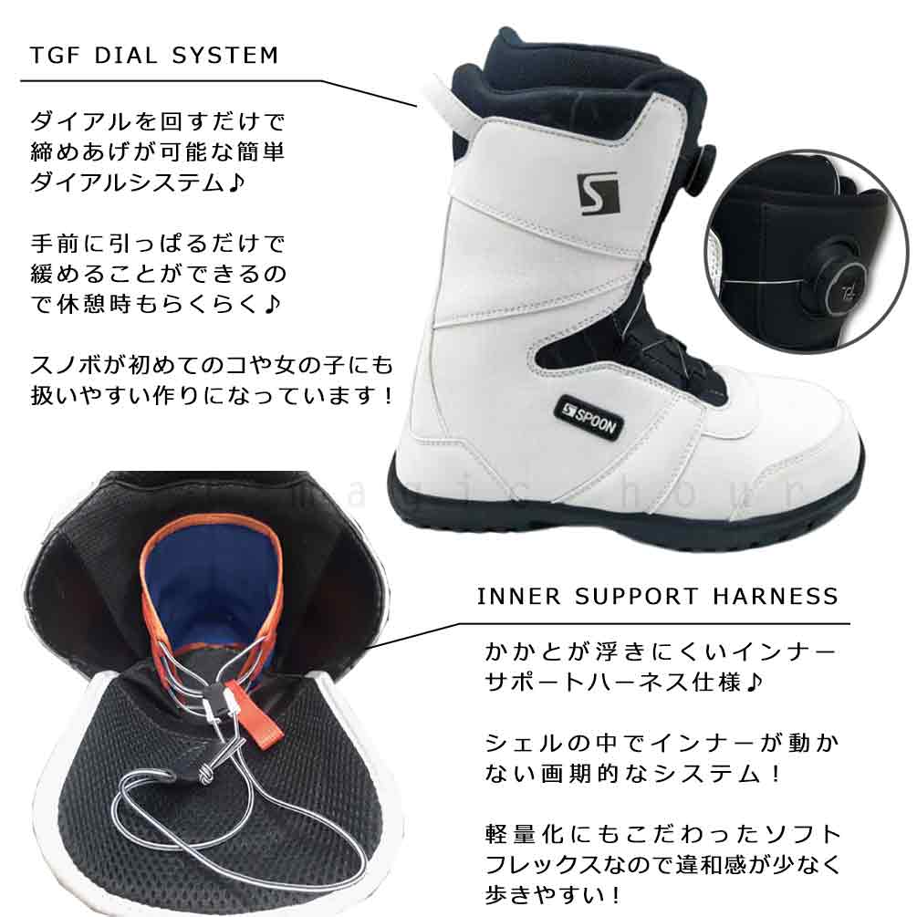 SPOON スノーボードブーツ 27.5-28センチ - ブーツ(男性用)