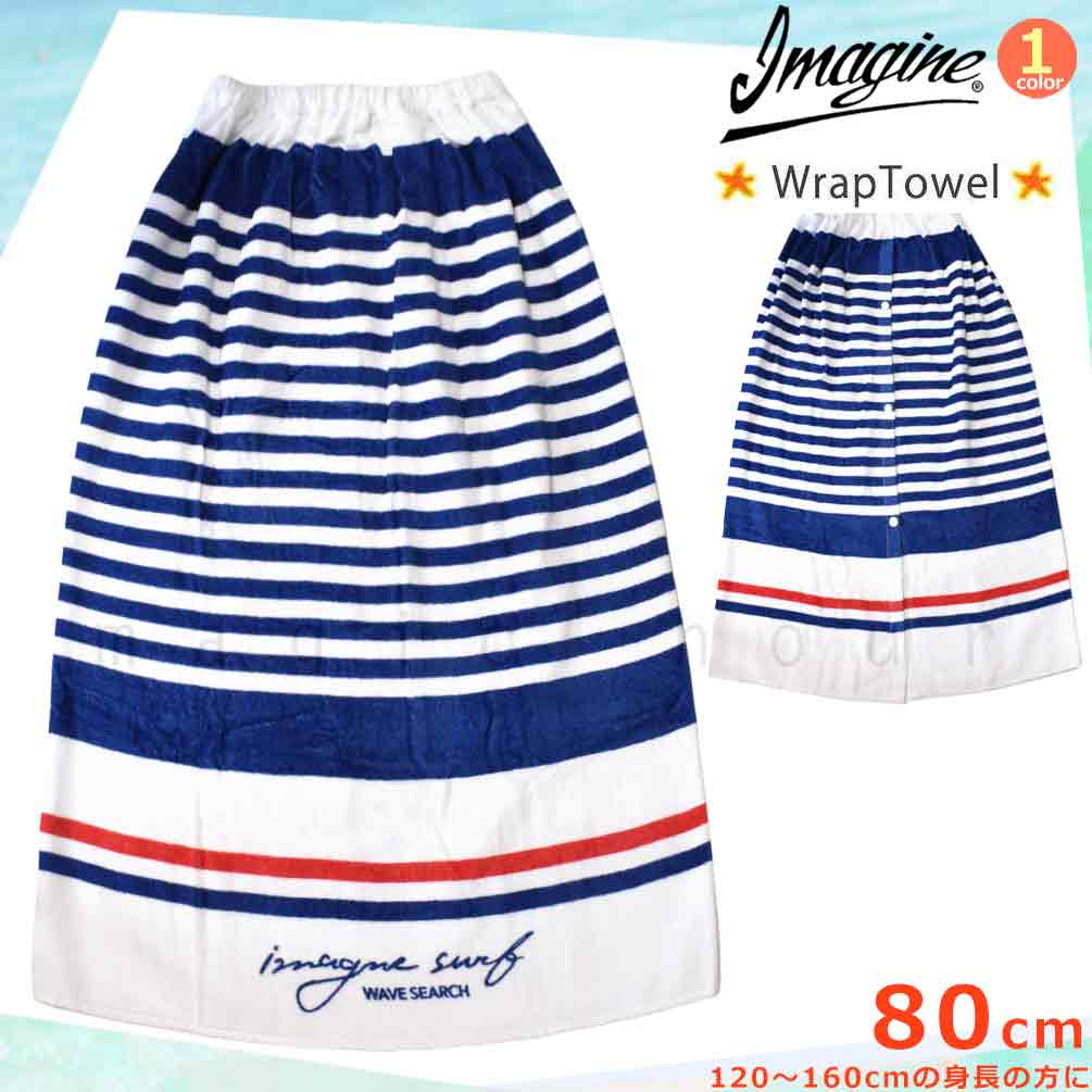 IM-212133-MRTW-WHT-80 : 検索結果