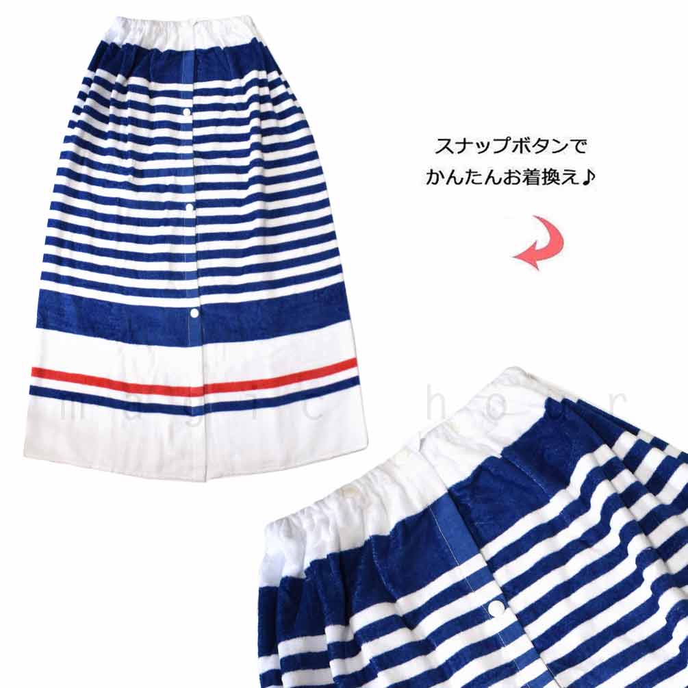 プール タオル ラップタオル 80cm 子供 巻きタオル マリンボーダー キッズ ジュニア お着換えタオル 女の子 男の子 水泳 子ども スイミング ブランド 白 青 赤 IM-212133-MRTW-WHT-80 IMAGINE 3