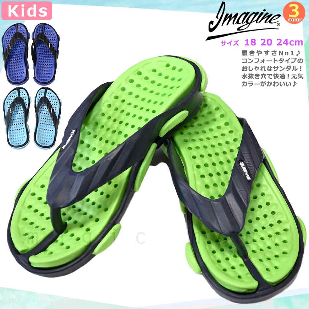 IMA-232061-MRSNDAL-BLU-18 : 全商品
