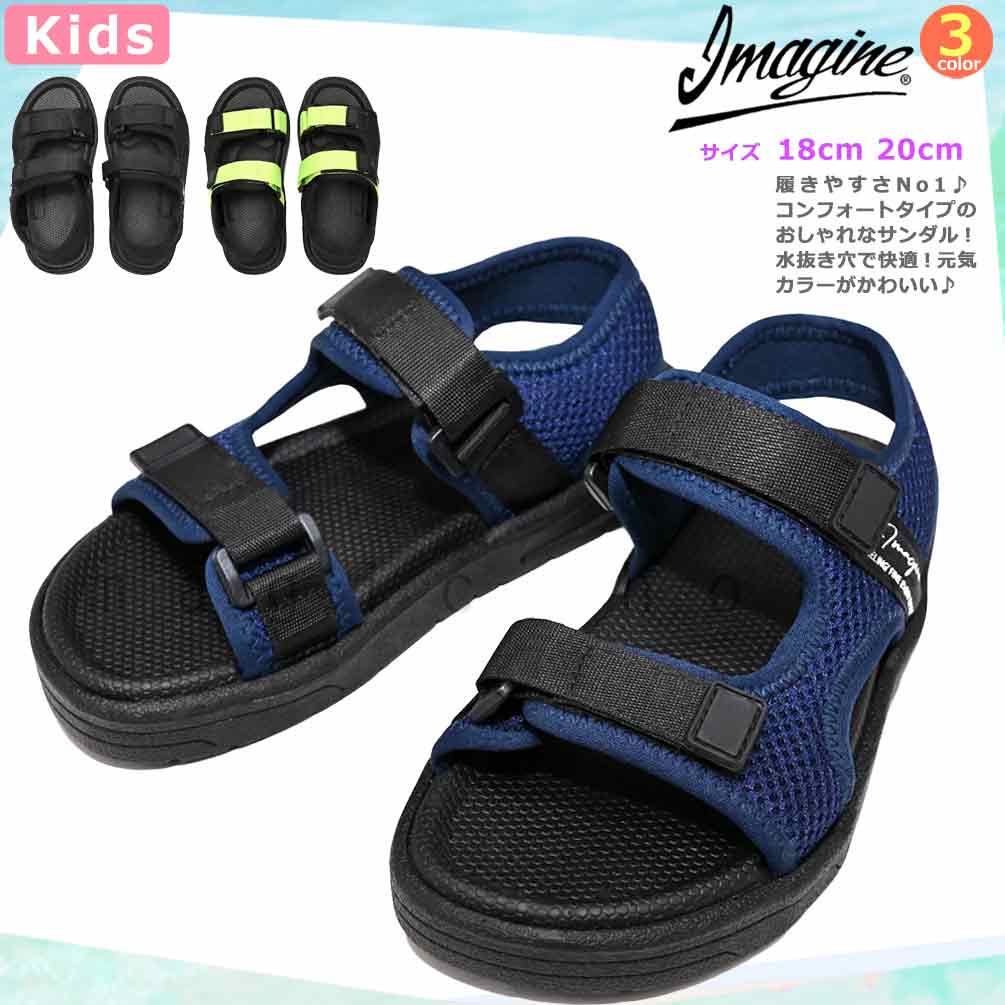 IMA-233051-MRSNDAL-BLK-18 : 全商品
