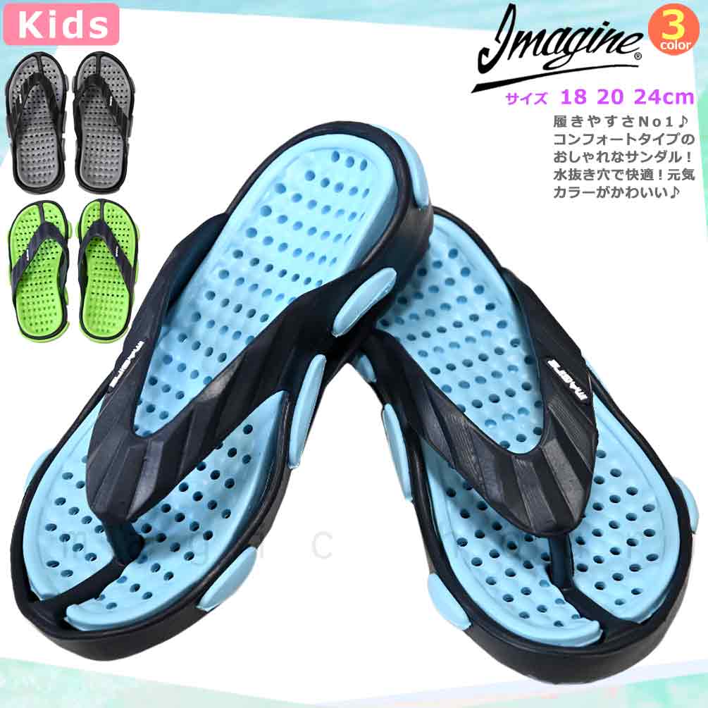 IMA-233052-MRSNDAL-BLK-18 : 全商品