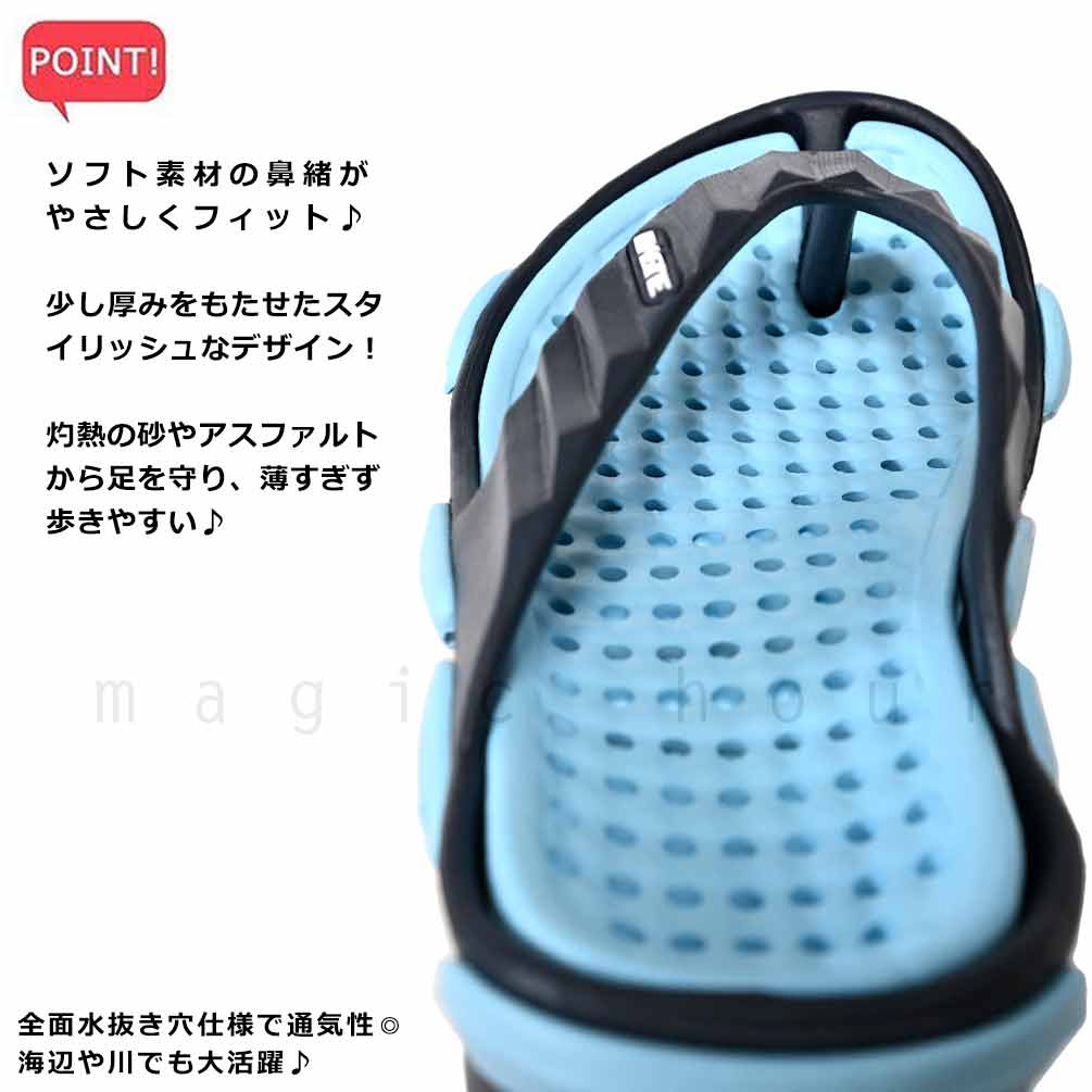子供 ビーチサンダル スポーツサンダル ボーイズ キッズ ジュニア ブランド おしゃれ マリンシューズ かわいい ビーサン こども 男の子 プール 水泳 黒 紺 緑 IMA-233052-MRSNDAL-BLK-18 IMAGINE 2
