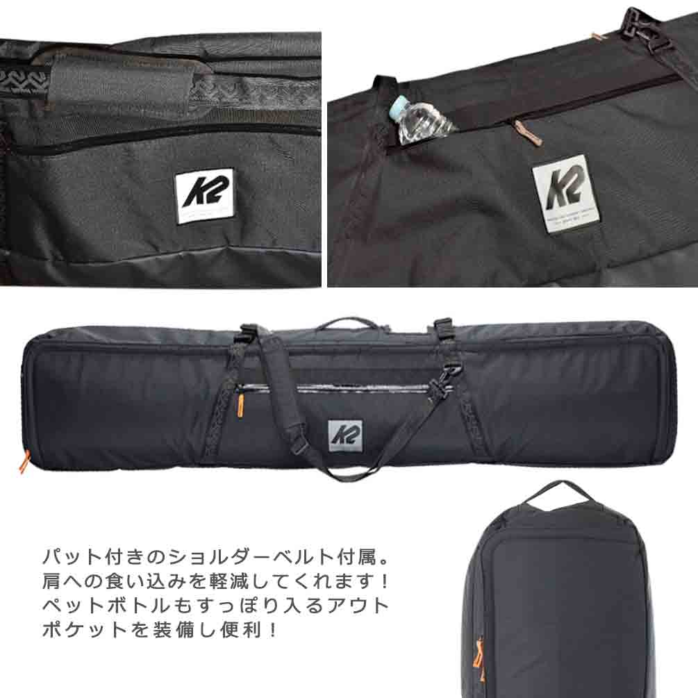 K2 SKYLITEスノーボード142&FLUXバインディングBURTONケース-