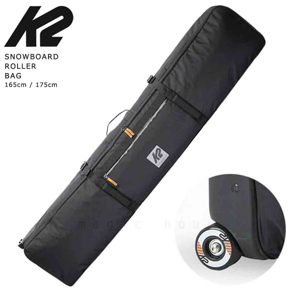 K2-RLBG-B201200301-BLK-165 : ボードケース