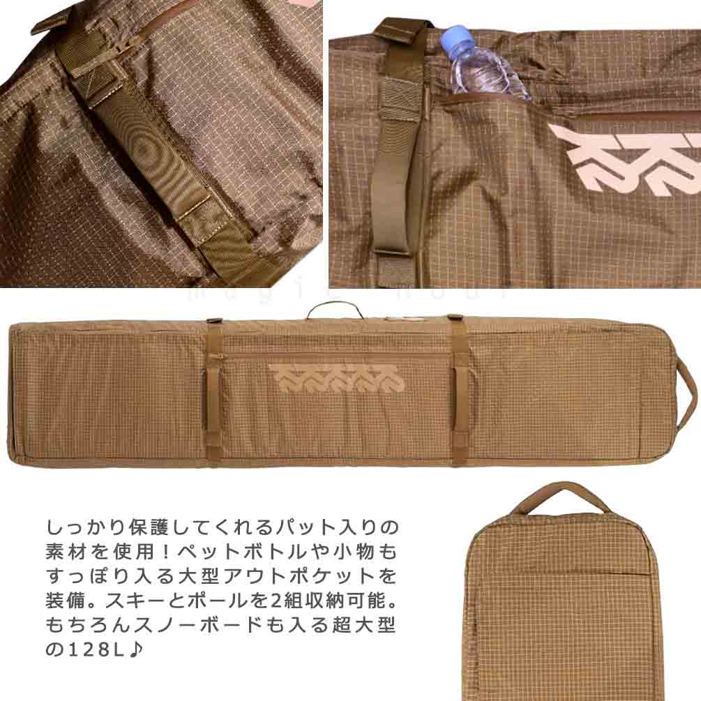 K2-RLBG-S230700302