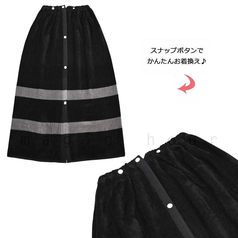 プール タオル ラップタオル 80cm 子供 巻きタオル セシルマクビー キッズ お着換えタオル 女の子 水泳 子ども スイミング ブランド かわいい 黒 白 ブルー MCBEE-215341-TW-BLACK-80 CECIL McBEE(セシルマクビー) 3
