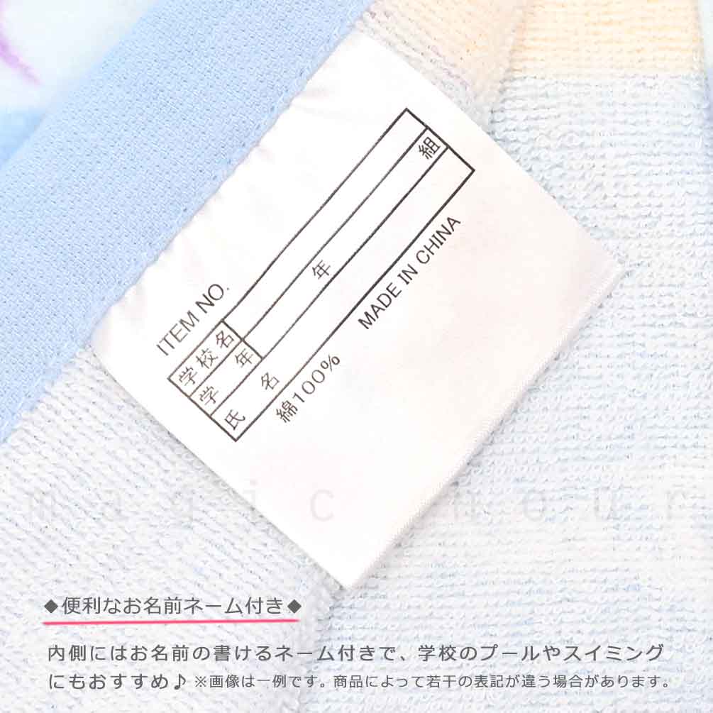 プール タオル ラップタオル 80cm 子供 巻きタオル セシルマクビー キッズ お着換えタオル 女の子 水泳 子ども スイミング ブランド かわいい 黒 白 ブルー MCBEE-215341-TW-BLACK-80 CECIL McBEE(セシルマクビー) 4