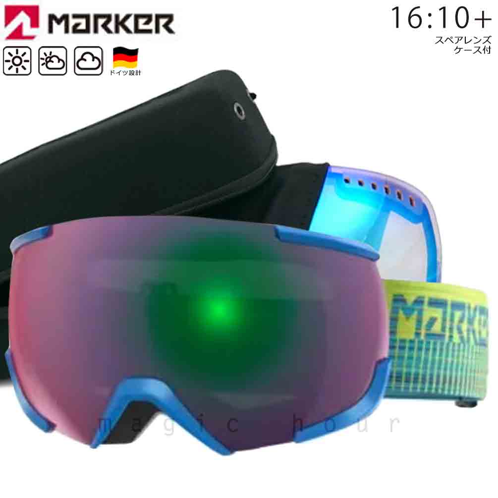 MK-1610PLS-BLUE-142372-04-3 : MARKER(マーカー)