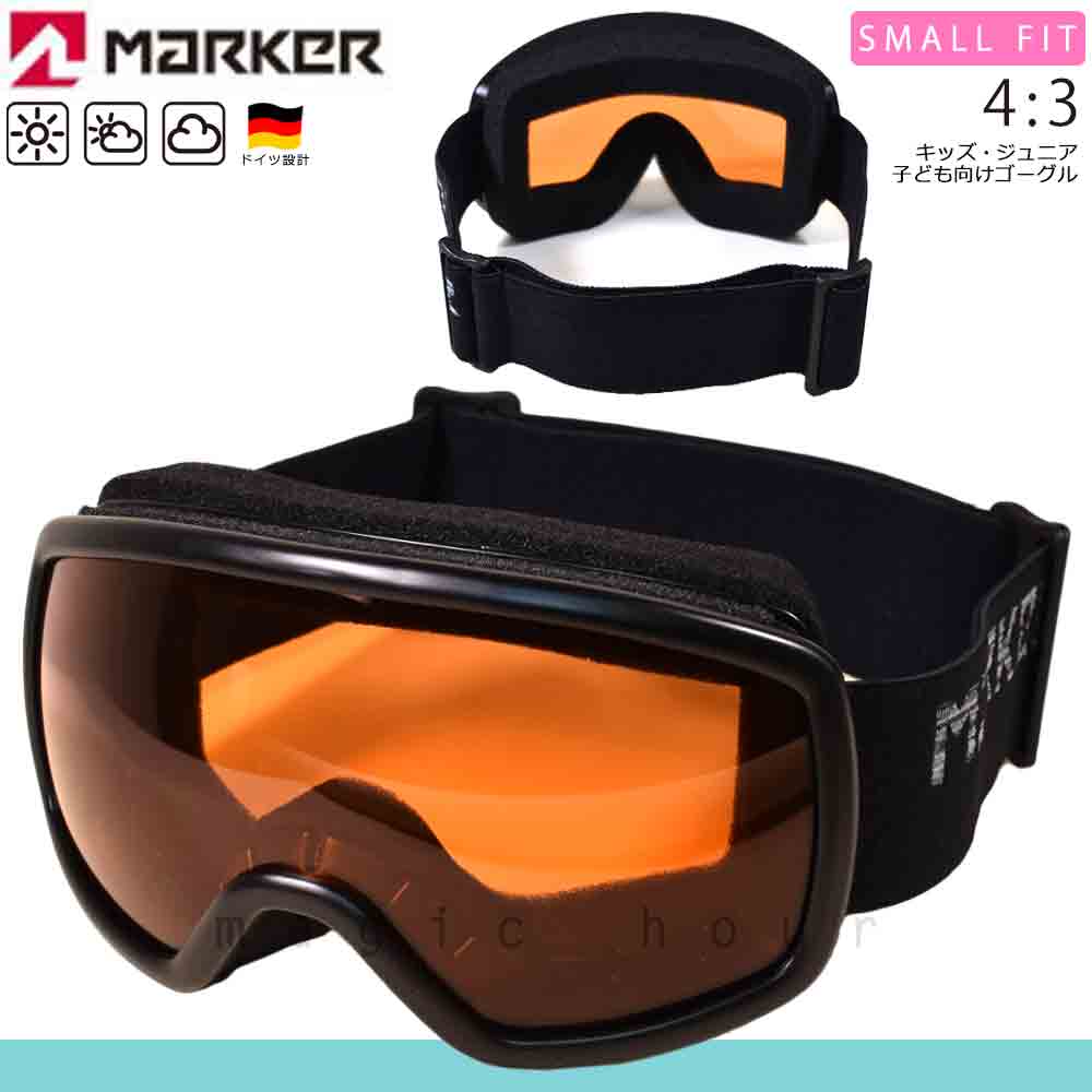 MK-JR43-BLK-140311-15-21-1 : MARKER(マーカー)