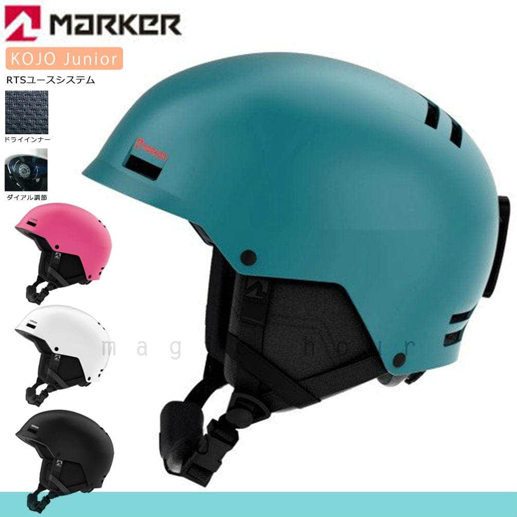ヘルメット スキー スノーボード メンズ MARKER マーカー KOJO おしゃれ プロテクター 子ども用 スポーツ 登山 自転車 サイズ調節 スノーヘルメット MK-MET-KOJO-BLACK-O MARKER(マーカー) 0