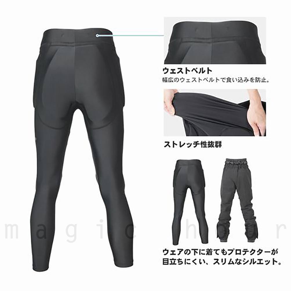 スノーボード プロテクター ヒップ パッド ロング丈 メンズ レディース 下半身 吸汗速乾 スノボ インナーパンツ けつパッド スポーツ ウェア レイヤー northpeak MNP-1248-BK-LXL north peak(ノースピーク) 1