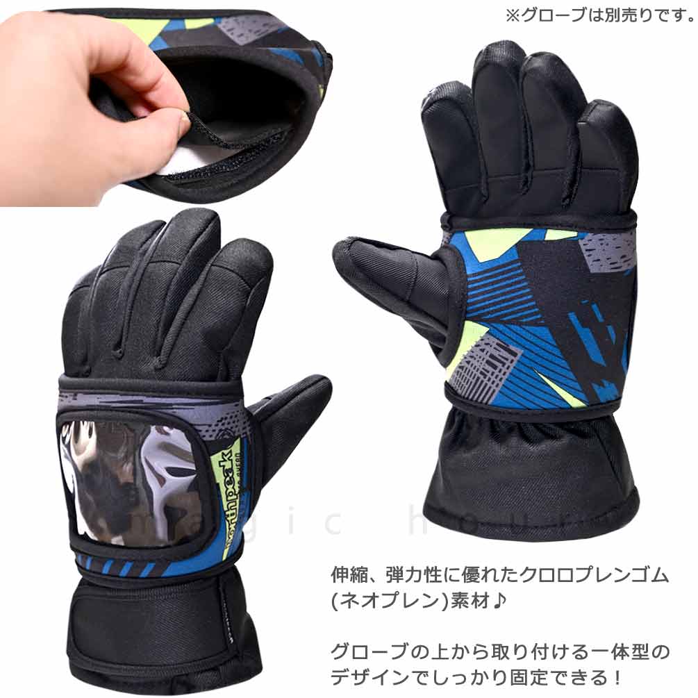 送料無料 スキー スノーボード チケットホルダー ハンド パスケース リフト券入れ グローブ ケース コンパクト スノーアクセサリー north peak ノースピーク U-MNP-5397-HNDPASS-GMGN-F north peak(ノースピーク) 2