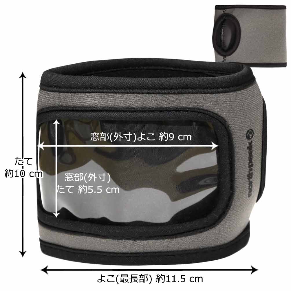 送料無料 スキー スノーボード チケットホルダー ハンド パスケース リフト券入れ グローブ ケース コンパクト スノーアクセサリー north peak ノースピーク U-MNP-5413-HNDPASS-GY-F north peak(ノースピーク) 1