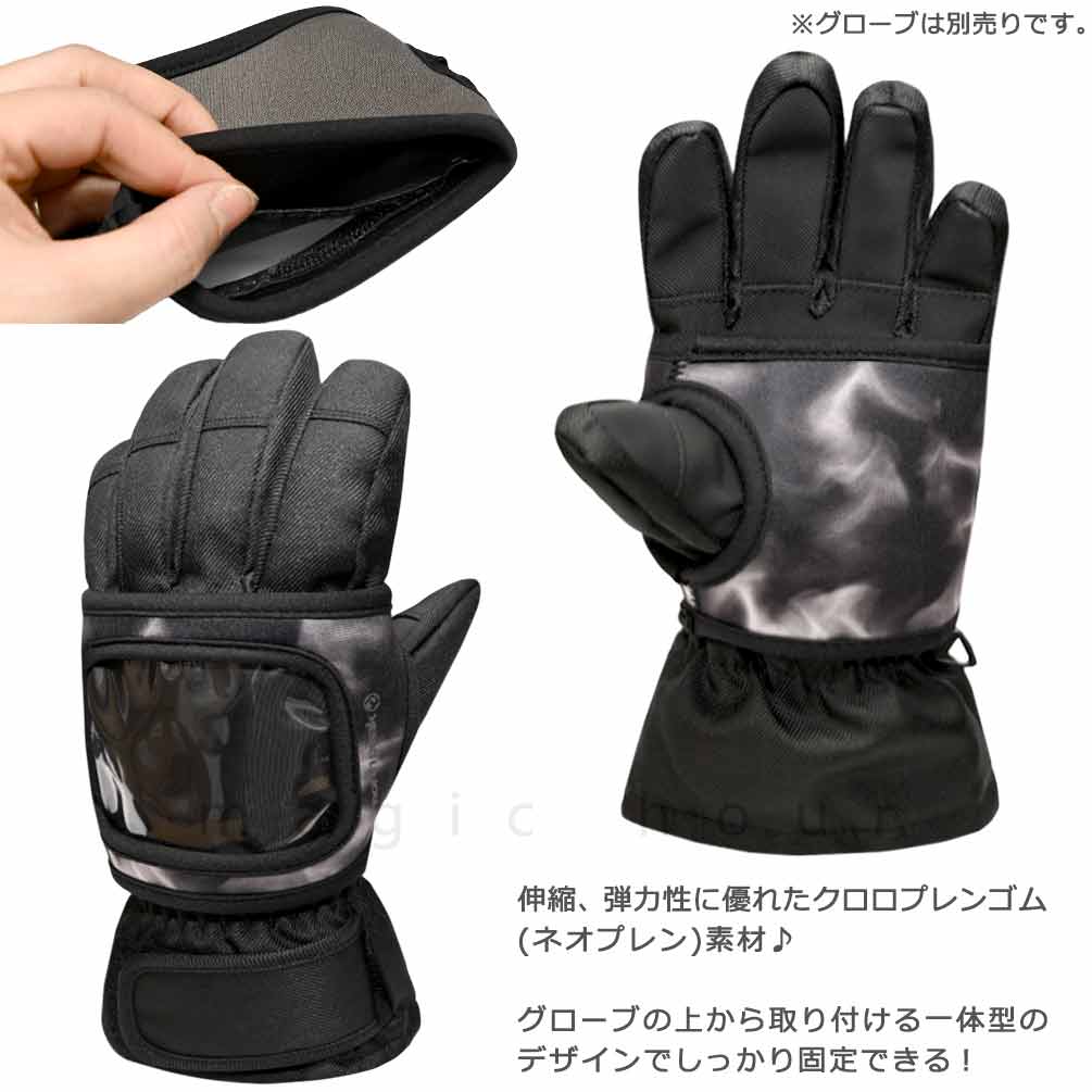 送料無料 スキー スノーボード チケットホルダー ハンド パスケース リフト券入れ グローブ ケース コンパクト スノーアクセサリー north peak ノースピーク U-MNP-5413-HNDPASS-GY-F north peak(ノースピーク) 2