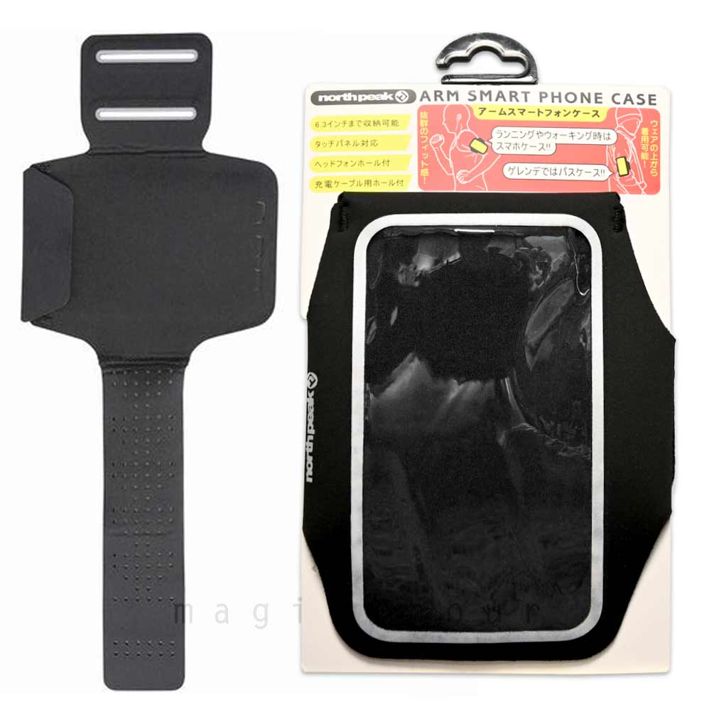 送料無料 スキー スノーボード チケットホルダー アーム 腕 パスケース スマホケース タッチパネル対応 リフト券入れ ランニング 軽量 north peak ノースピーク U-MNP-5417-ARMPASS-BK-F north peak(ノースピーク) 3