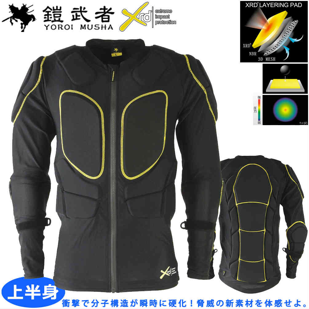 MYM-1745-BK-L : 検索結果