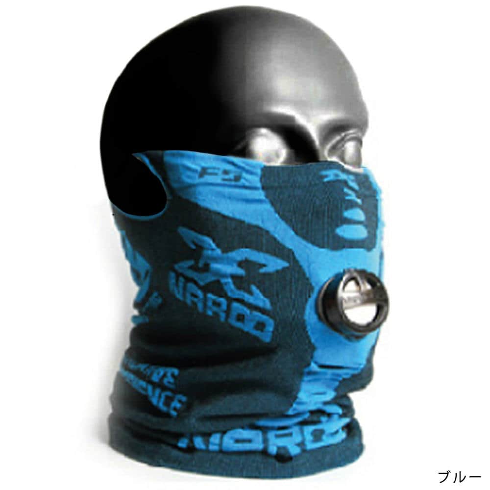 フェイスマスク メンズ レディース 高性能フィルター付きマスク ネックウォーマー NAROO MASK ナルーマスク UV PM2.5対策 バイク スノボ サバゲー 花粉症 NAR-F5 NAR-F5-BLK NAROO MASK(ナルーマスク) 4