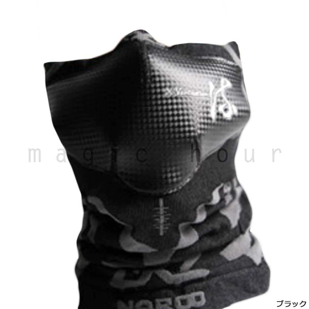 フェイスマスク メンズ レディース UVカット ネックウォーマー NAROO MASK ナルーマスク 3D ANTI-FOG スポーツ スノボ バイク 登山 NAR-V5 NAR-V5-BLK NAROO MASK(ナルーマスク) 3