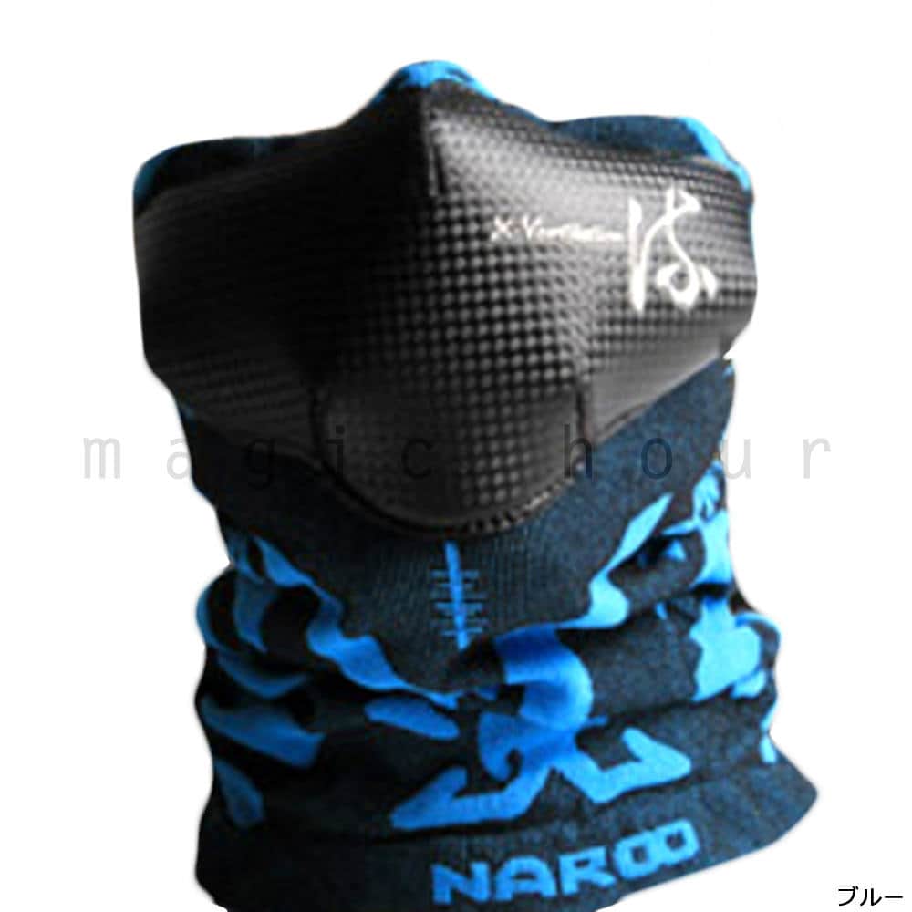 フェイスマスク メンズ レディース UVカット ネックウォーマー NAROO MASK ナルーマスク 3D ANTI-FOG スポーツ スノボ バイク 登山 NAR-V5 NAR-V5-BLK NAROO MASK(ナルーマスク) 5