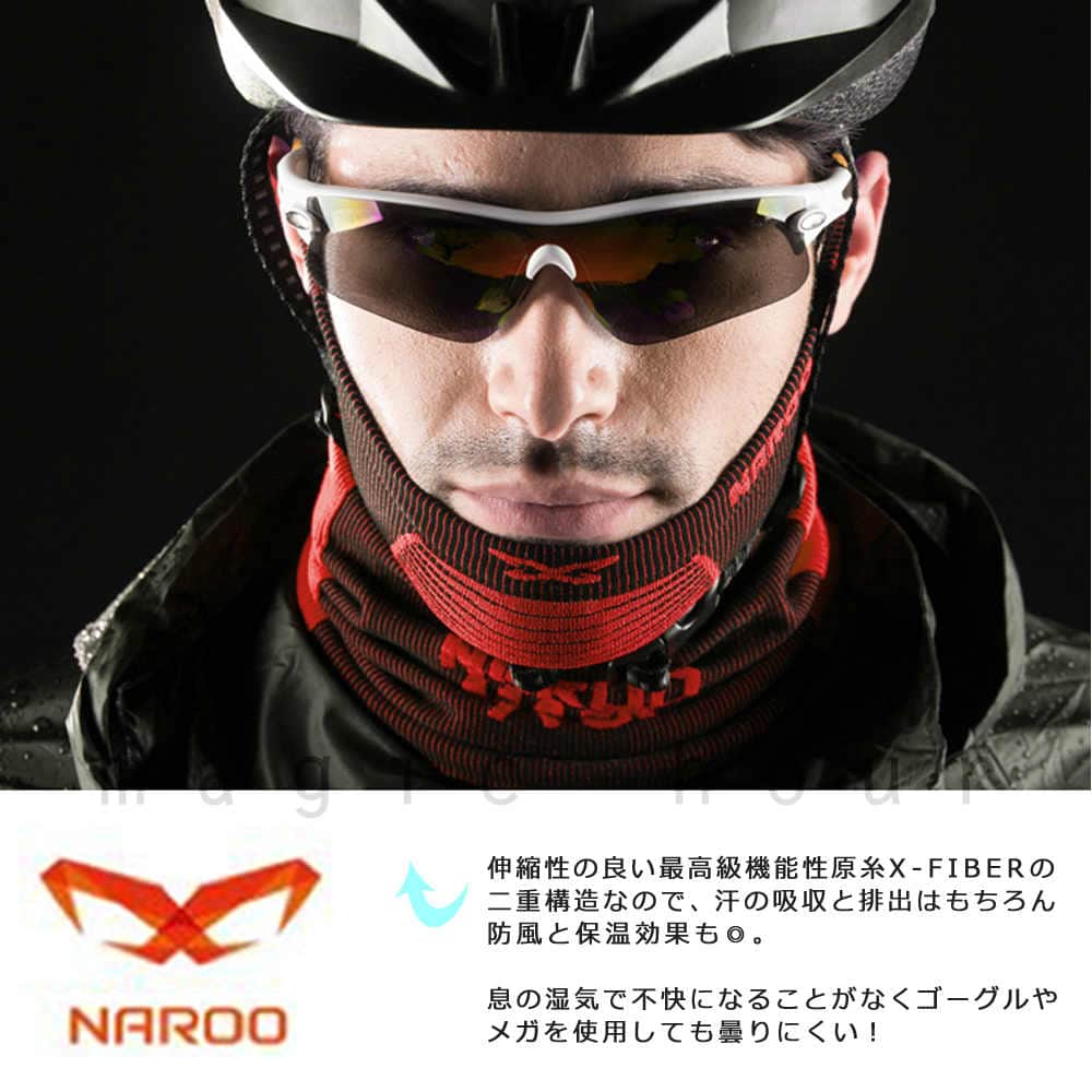 フェイスマスク メンズ レディース UV ネックウォーマー NAROO MASK ナルーマスク 速乾 防塵 花粉症 バイク サバゲー 釣り スノーボード スキー NAR-X5 NAR-X5-BLK-PNK NAROO MASK(ナルーマスク) 4