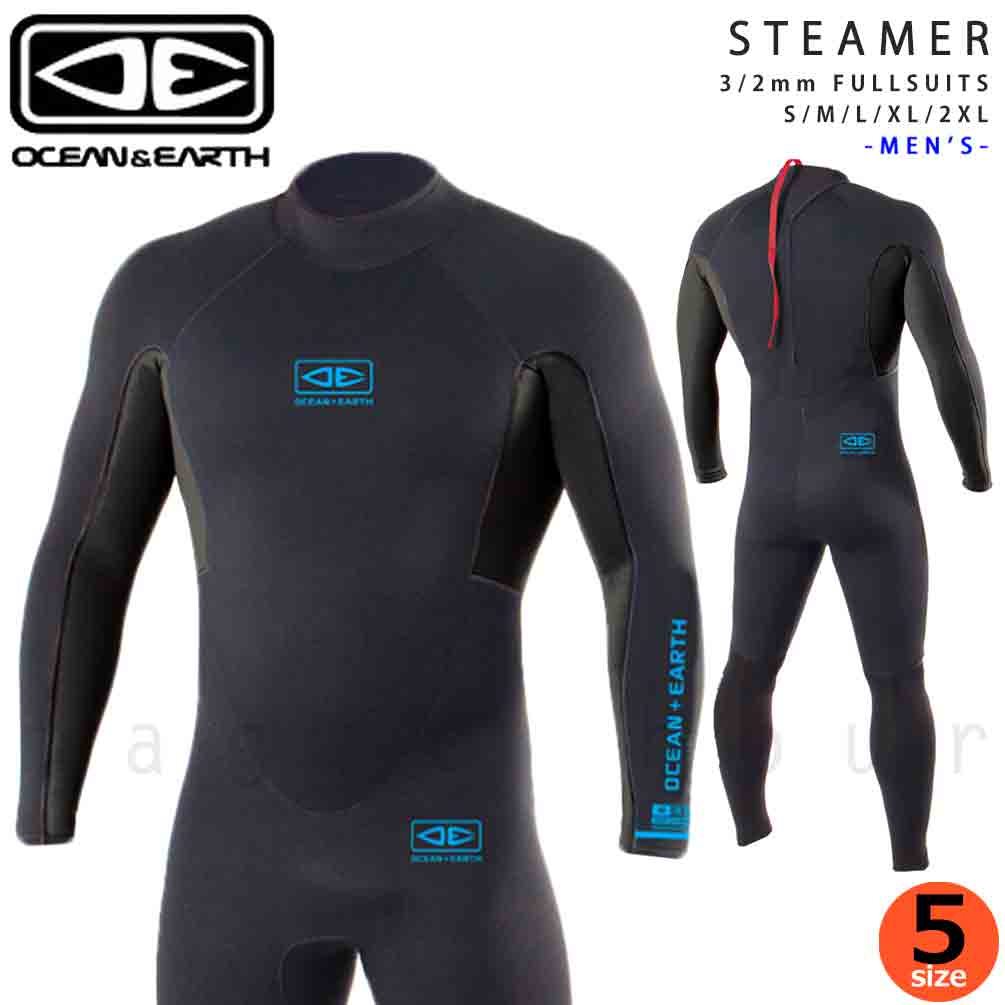 OCEAN EARTH WET SUITS メンズ2mx3m ジャージ Sサイズ - サーフィン