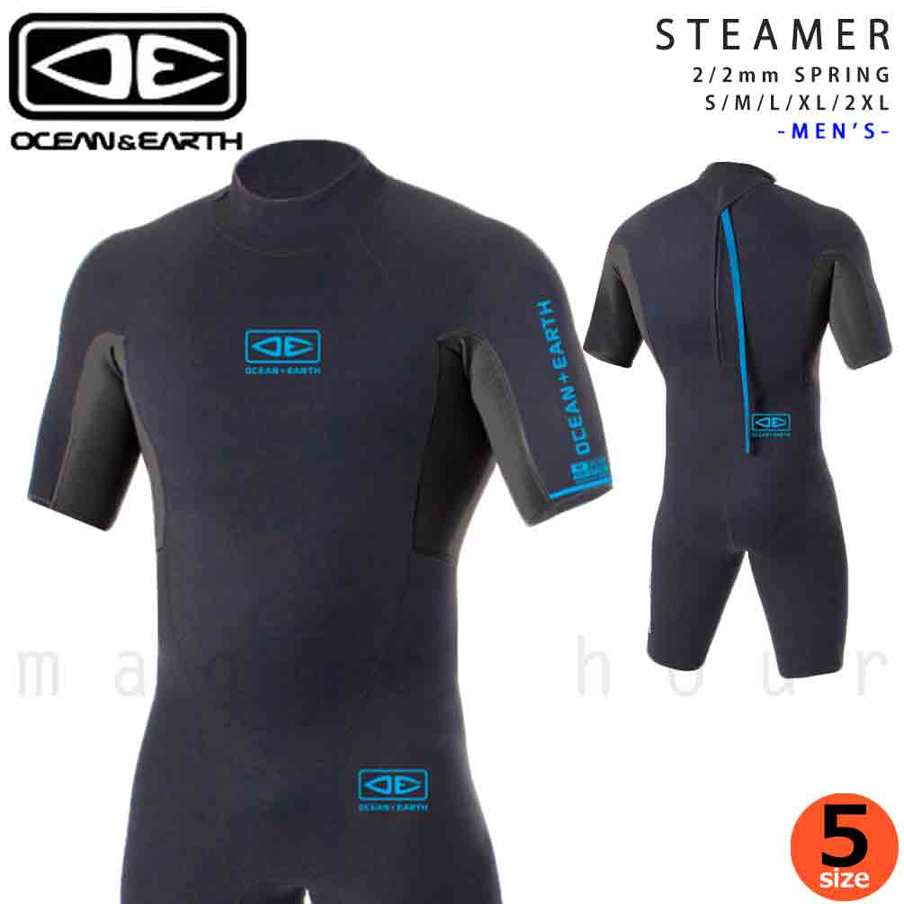 OE-SMWE15-BLUE-2XL : ウェットスーツ