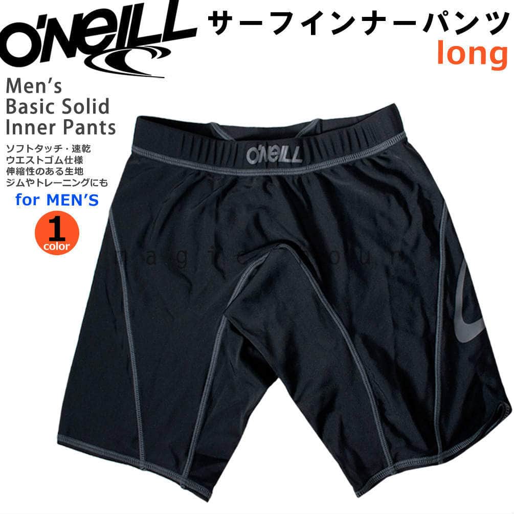 ONEILL-INNER-1136-BLK-S : メンズ