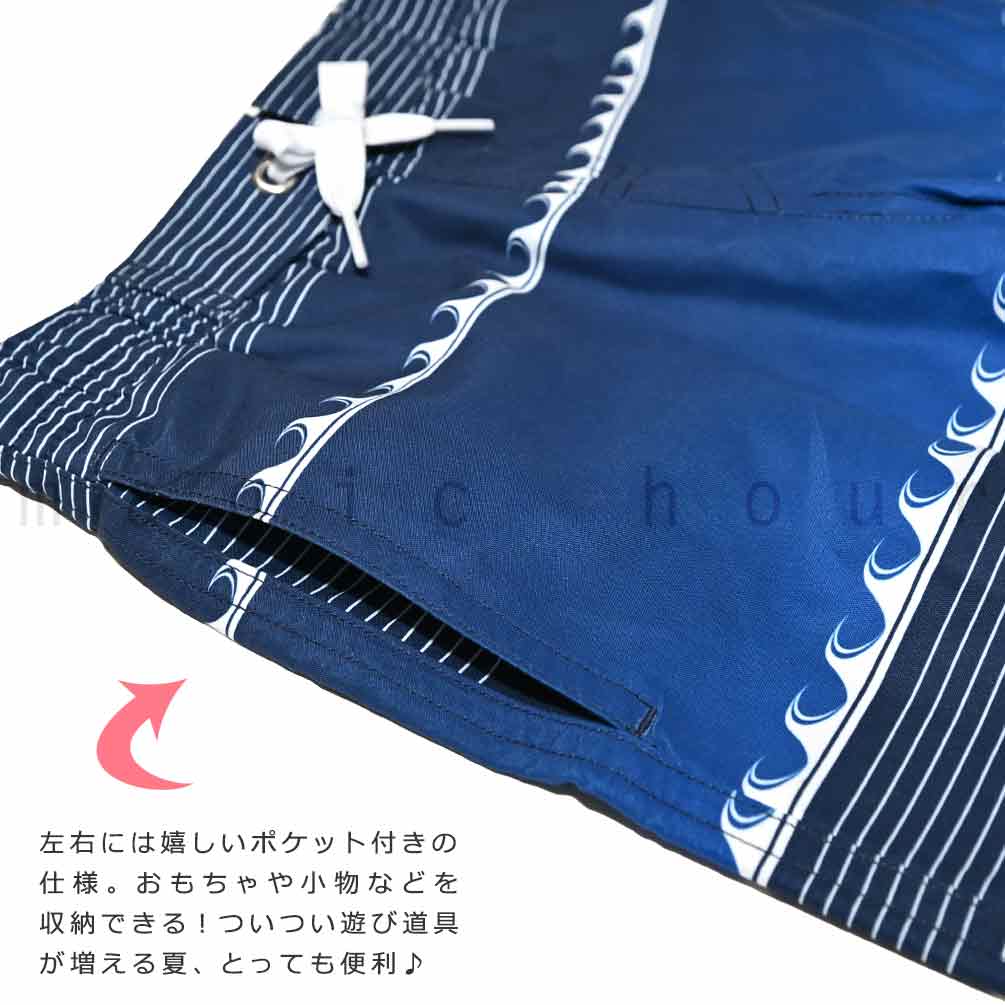 送料無料 水着 男の子 海パン 子供 サーフパンツ スイムウェア キッズ ジュニア ブランド 子ども スイムパンツ スイムウエア 男子 青 紺 黒 110 120 130cm U-PK-MRBOYSW-710001-BLK-110 PIKO(ピコ) 3