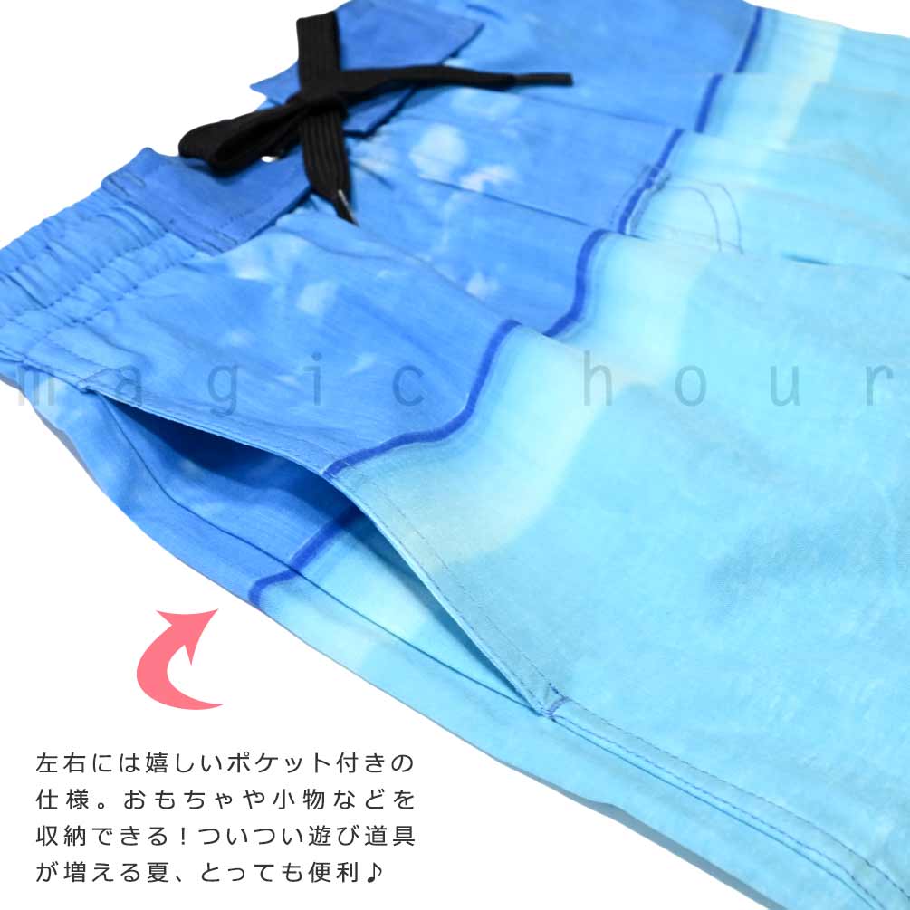 送料無料 水着 男の子 海パン 子供 サーフパンツ スイムウェア キッズ ジュニア ブランド 子ども スイムパンツ スイムウエア 男子 青 紺 黒 110 120 130cm U-PLM-MRBOYSW-712602-BLU-110 アーノルドパーマー 3