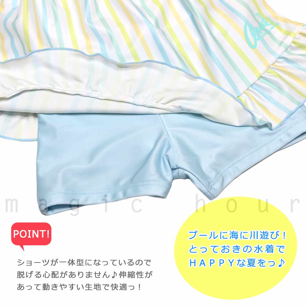 水着 キッズ 子供 女の子 スイムウェア ブランド ワンピース ガールズ ジュニア 女子 かわいい オールインワン 子ども 120 130 140 お洒落 ピンク イエロー PM-25GIRLSW-315201-PINK-120 ROCO NAILS 2